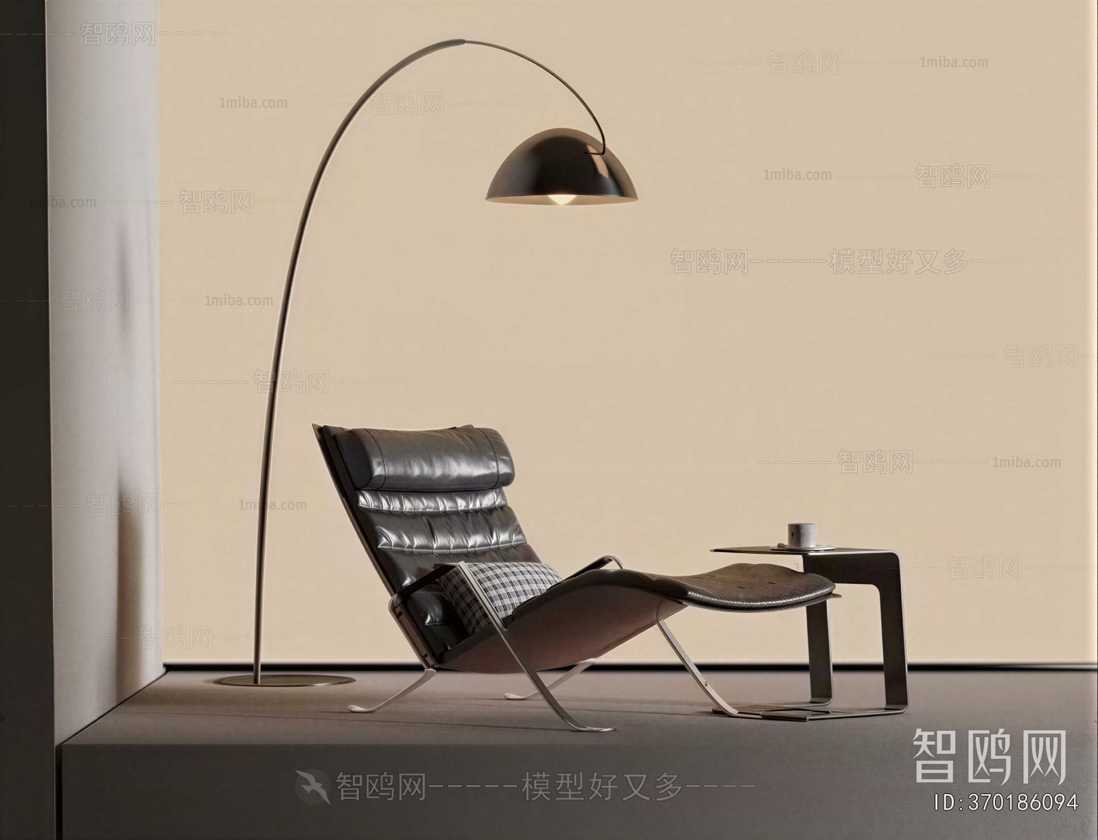 Modern Lounge Chair