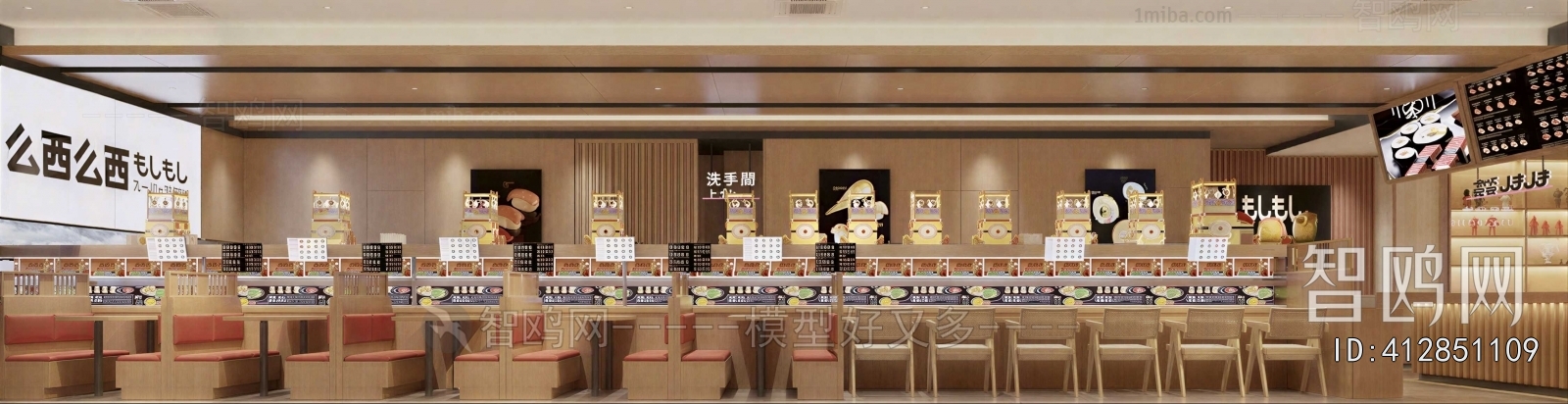 Japanese Style Japanese And Korean Cuisine