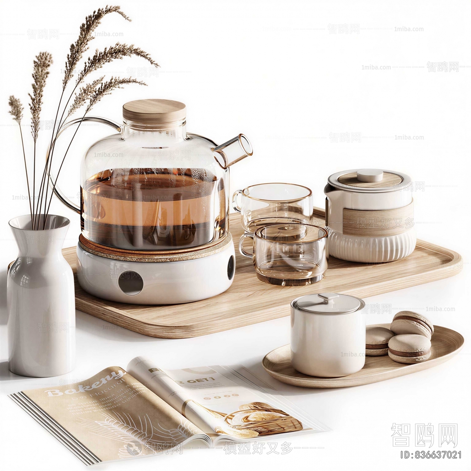Modern Tea Set