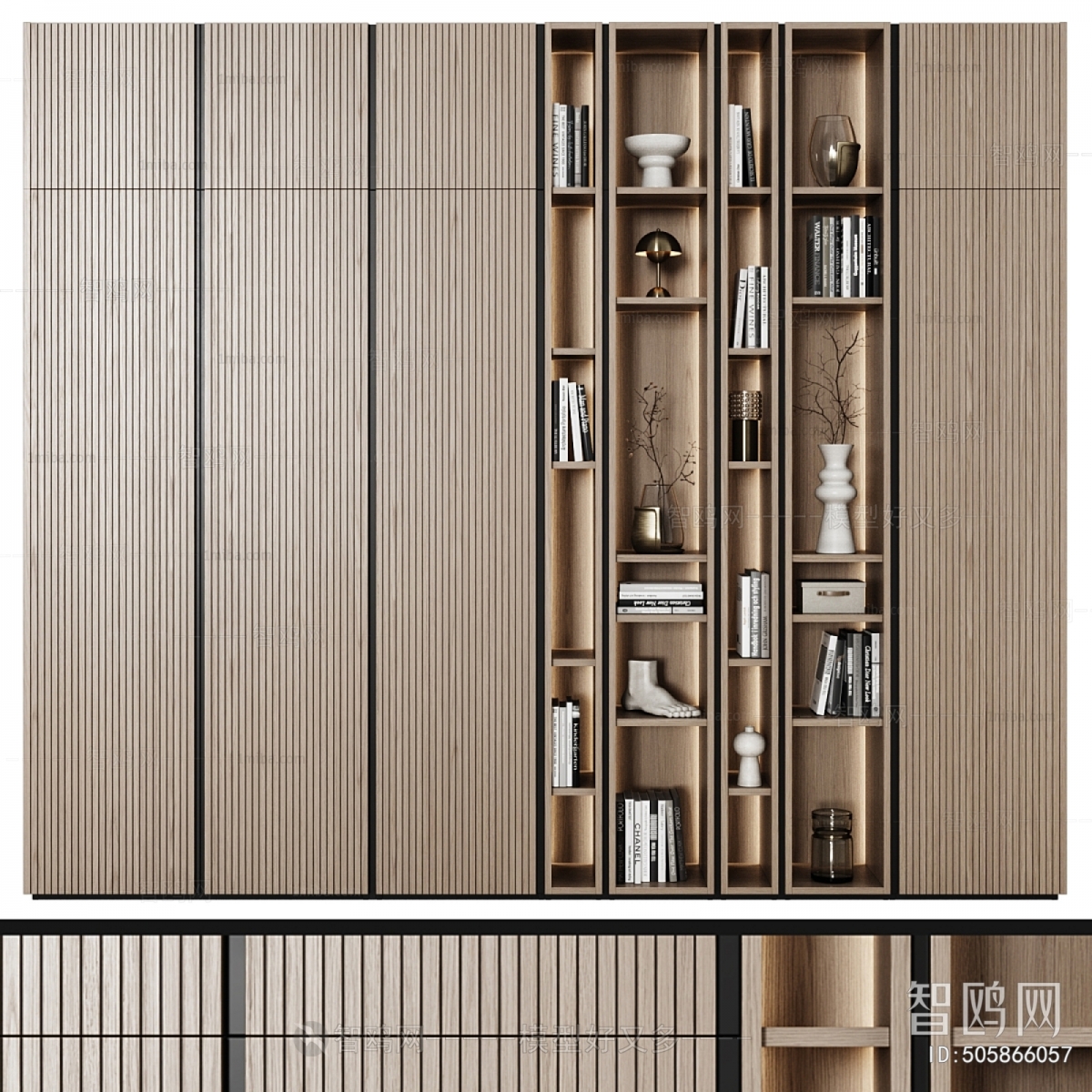 Modern Bookcase