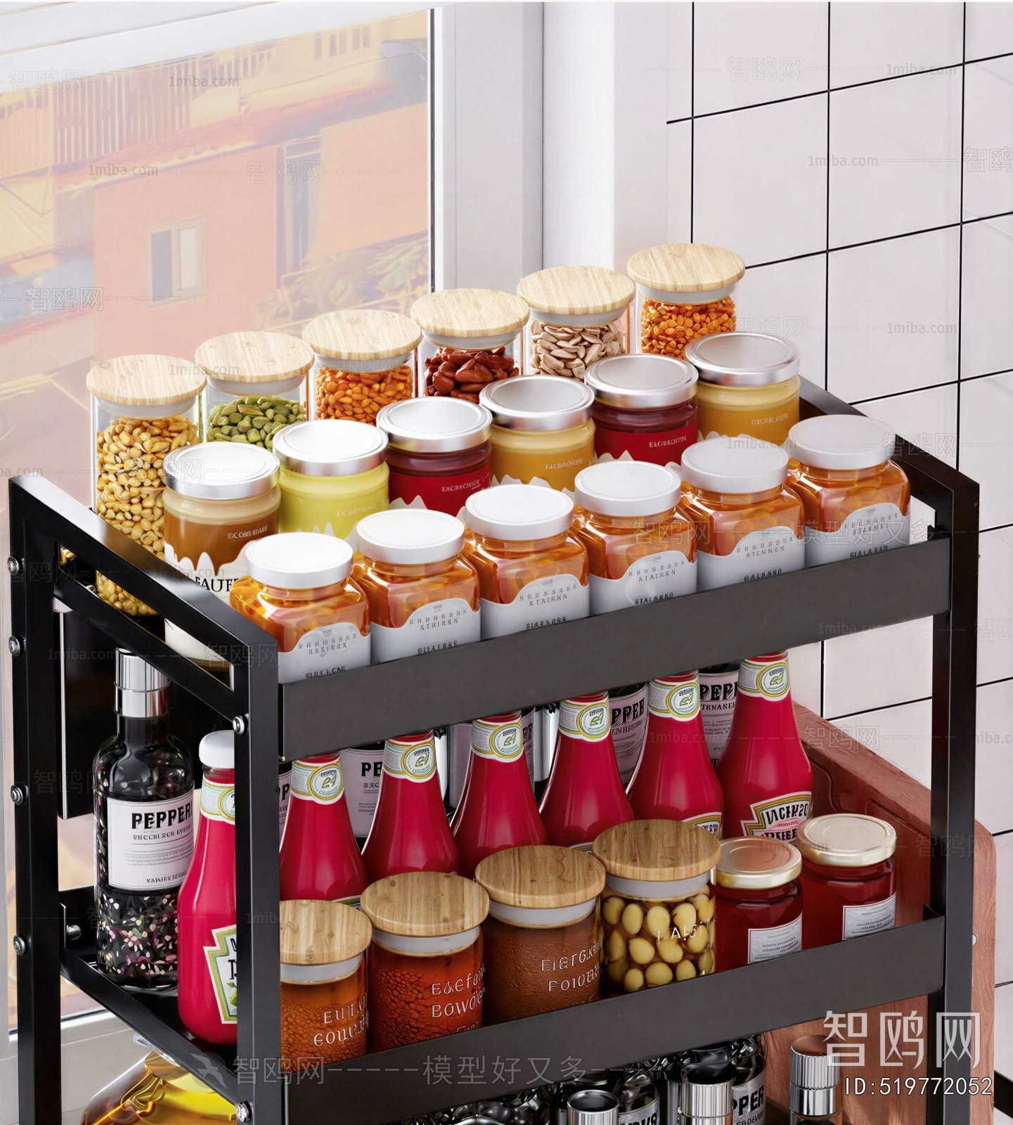 Modern Seasoning Jar