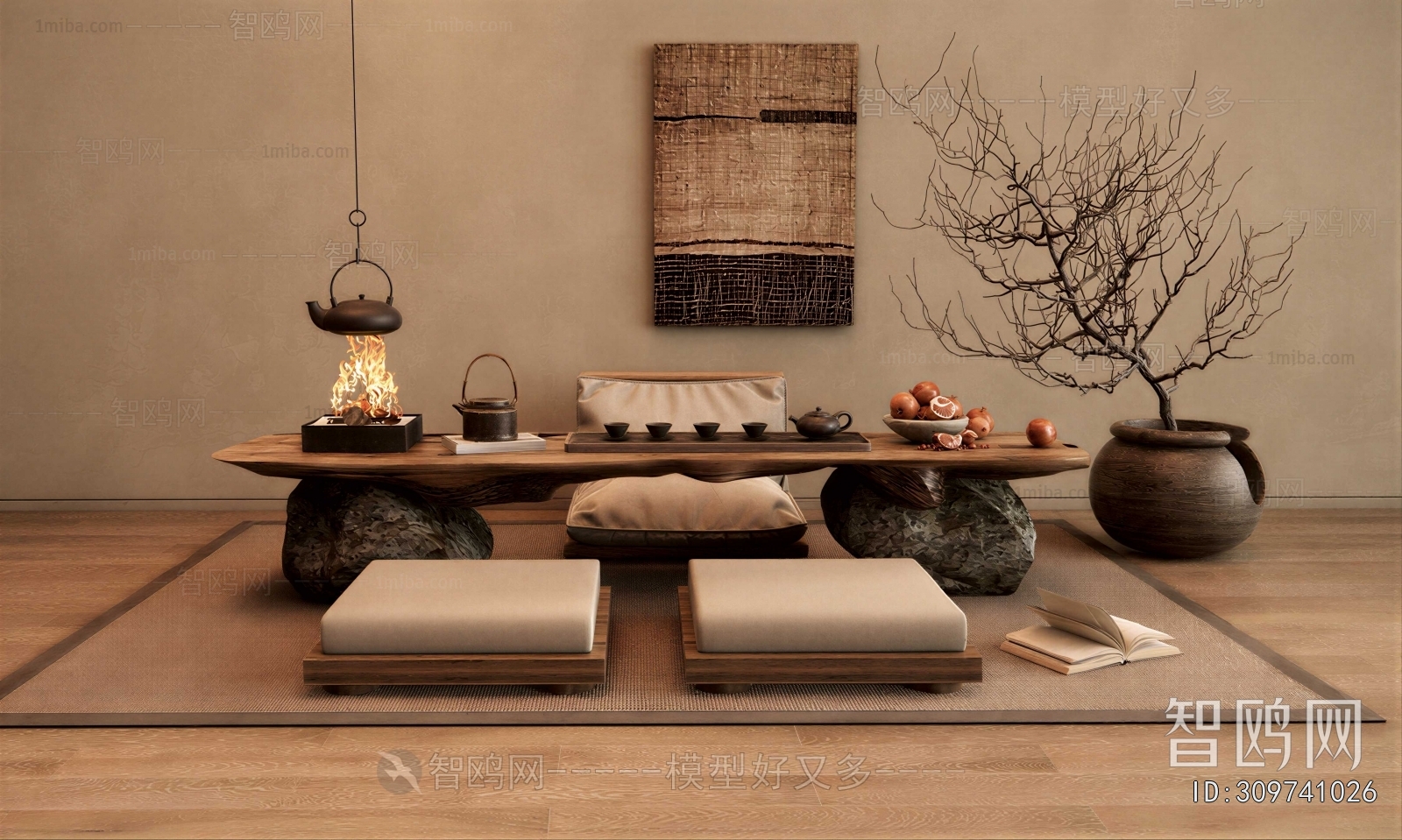 Wabi-sabi Style Tea Tables And Chairs