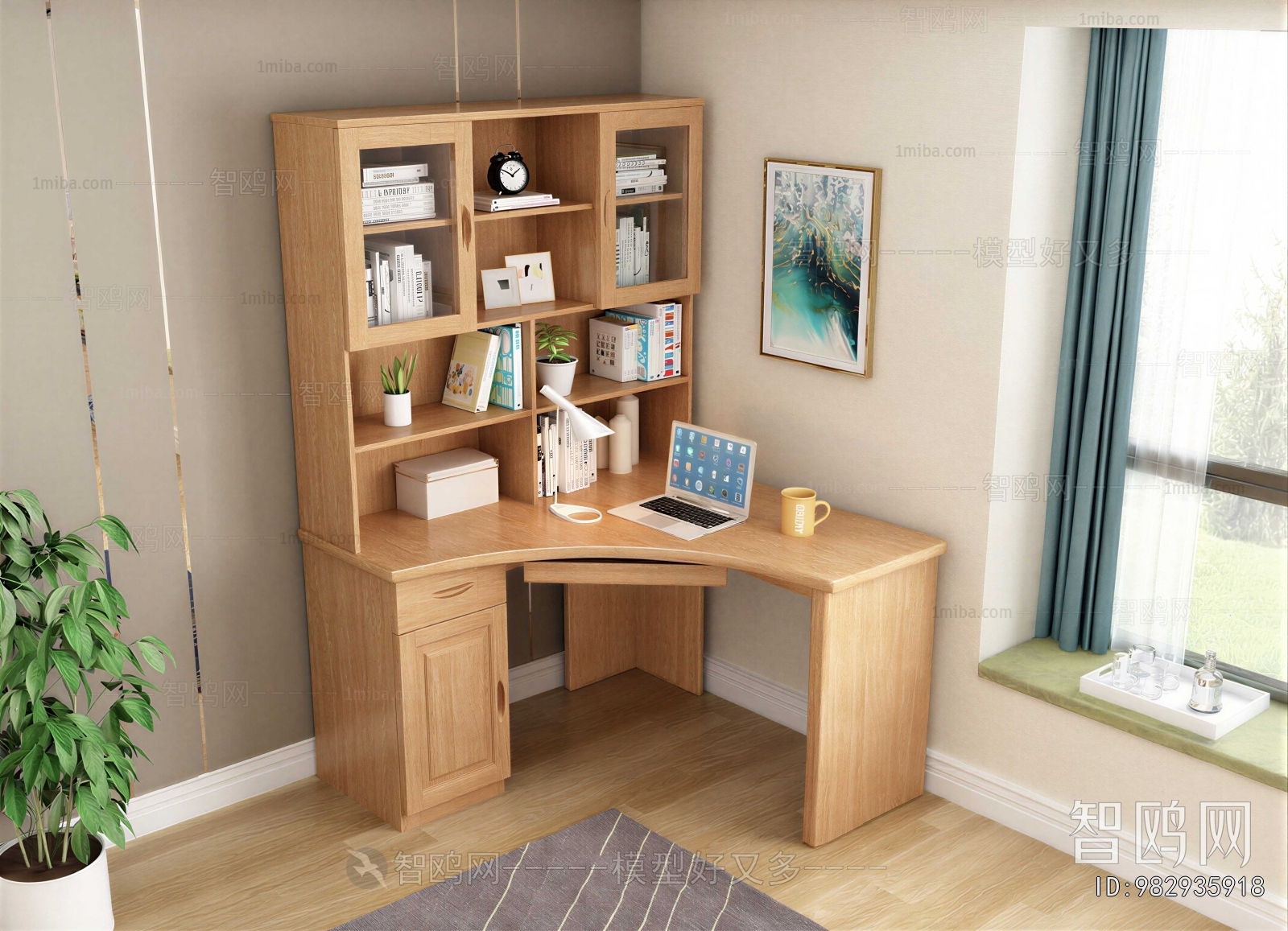 Modern Desk