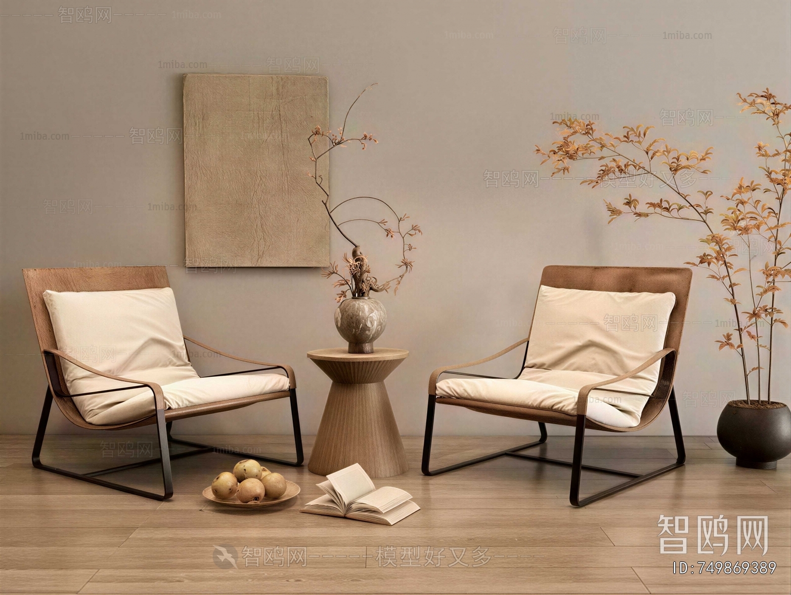 Wabi-sabi Style Lounge Chair