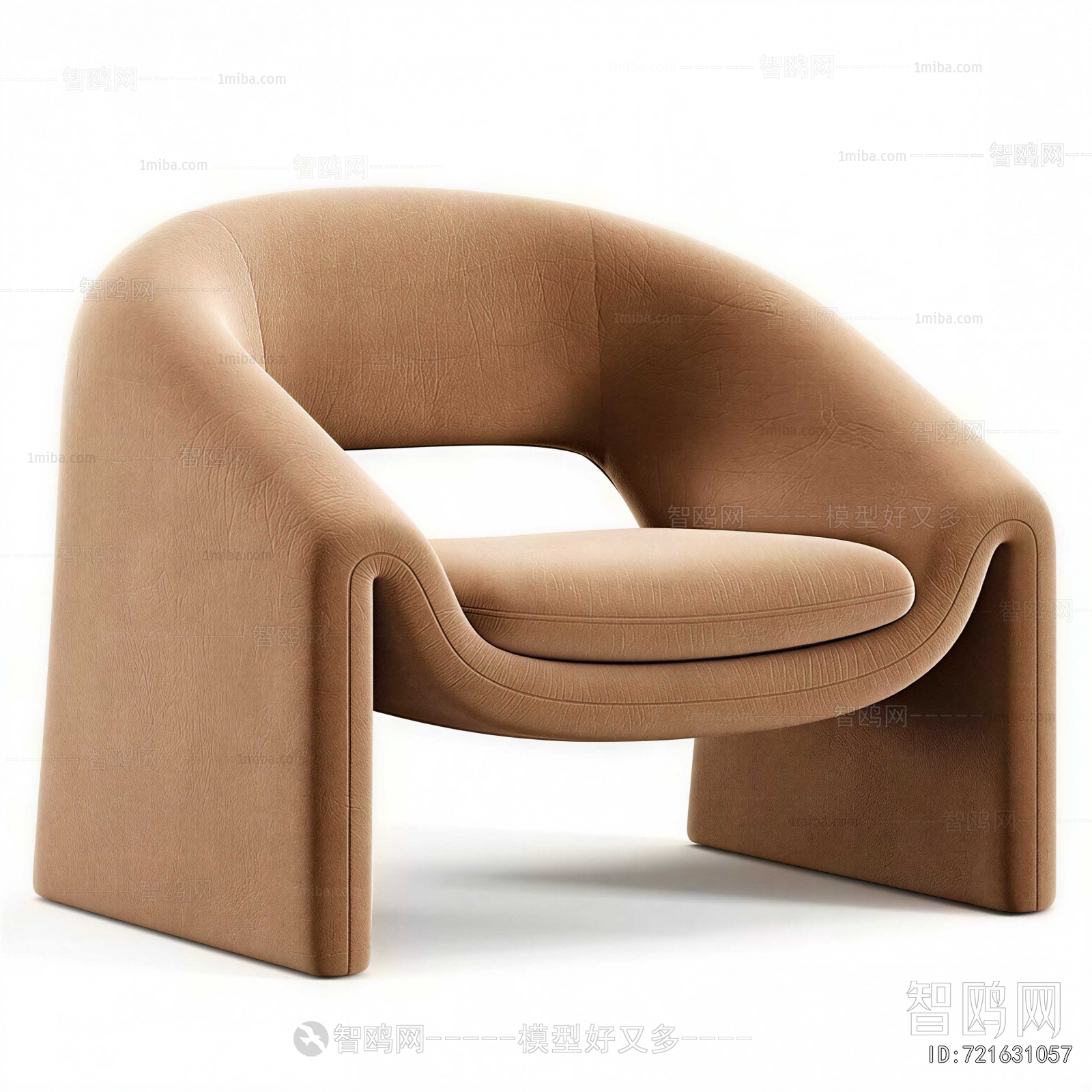 Modern Lounge Chair