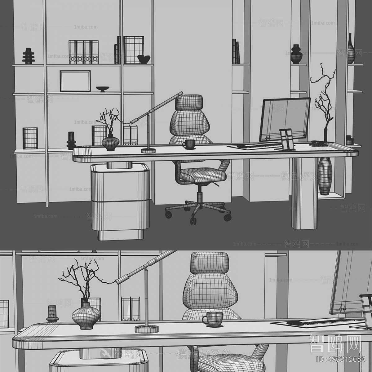 Modern Office Desk And Chair