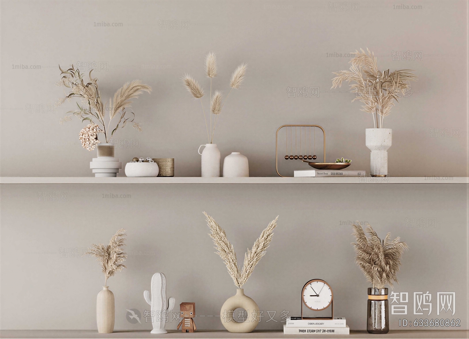 Nordic Style Decorative Set