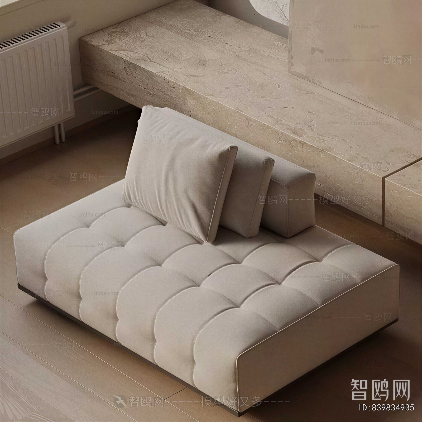 Modern Single Sofa