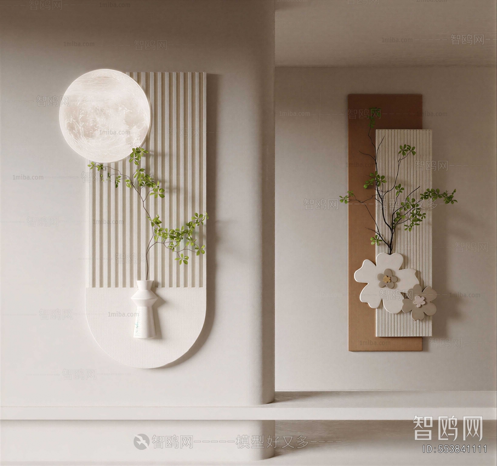 Modern Wall Decoration