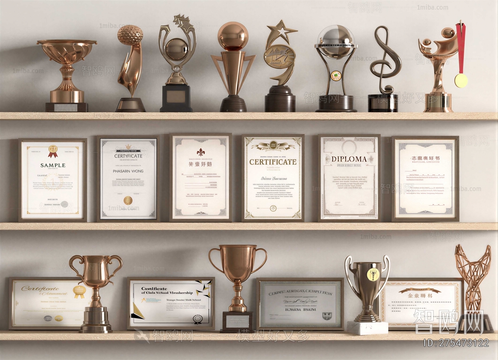 Modern Flag/badge/trophy/certificate