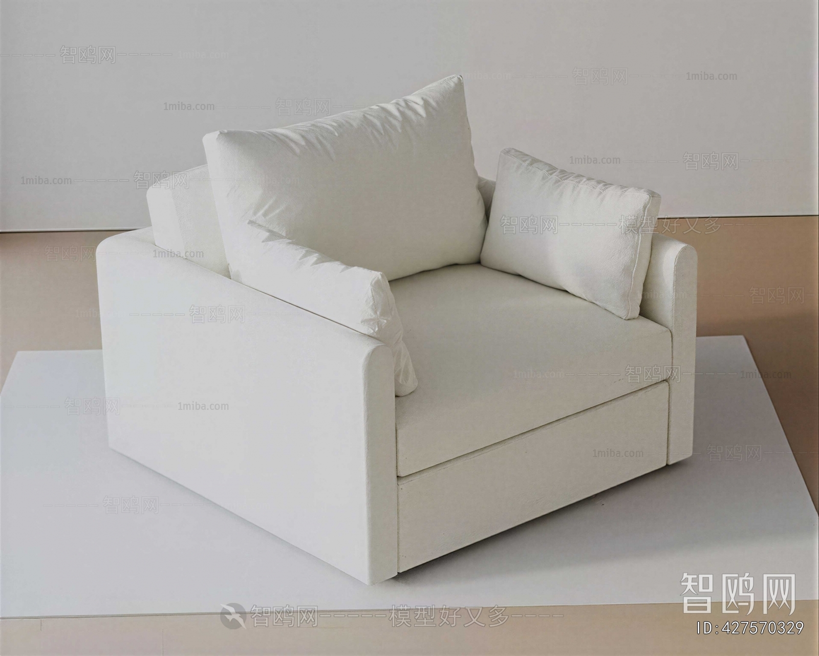 Modern Single Sofa