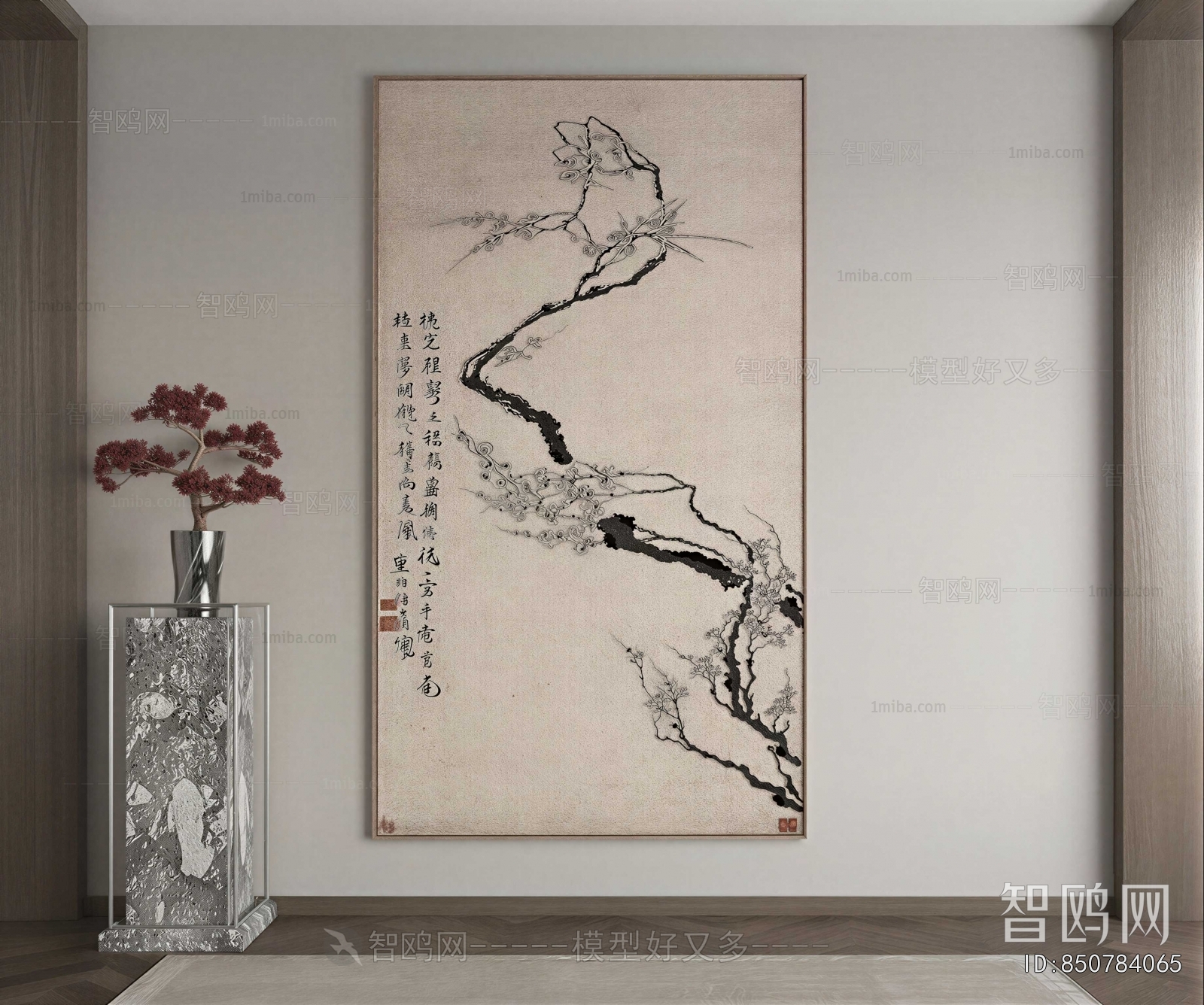 New Chinese Style Painting
