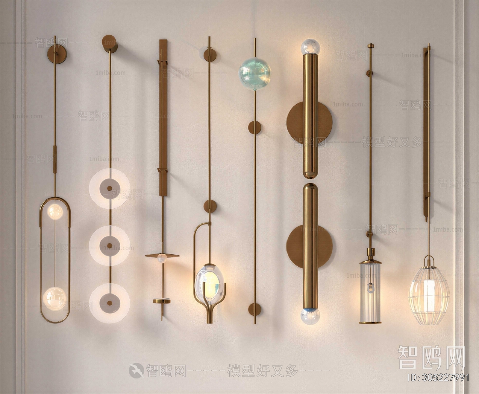 Modern Wall Lamp