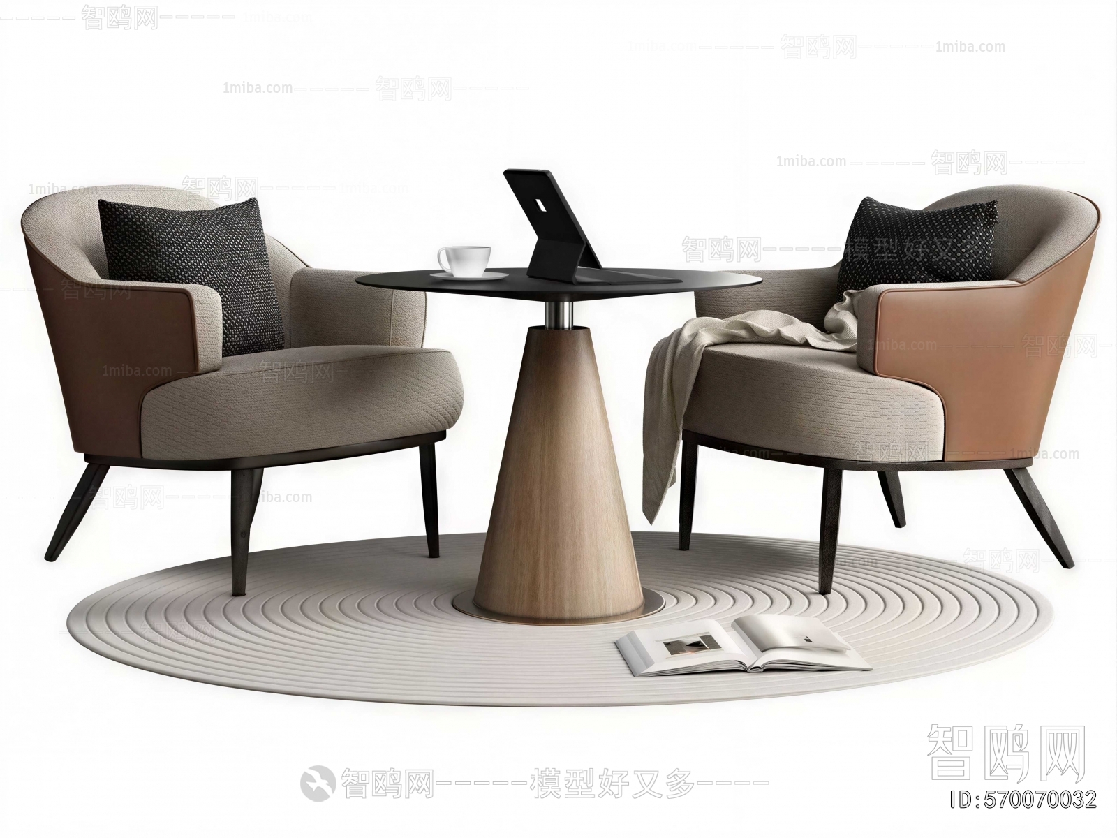 Modern Leisure Table And Chair