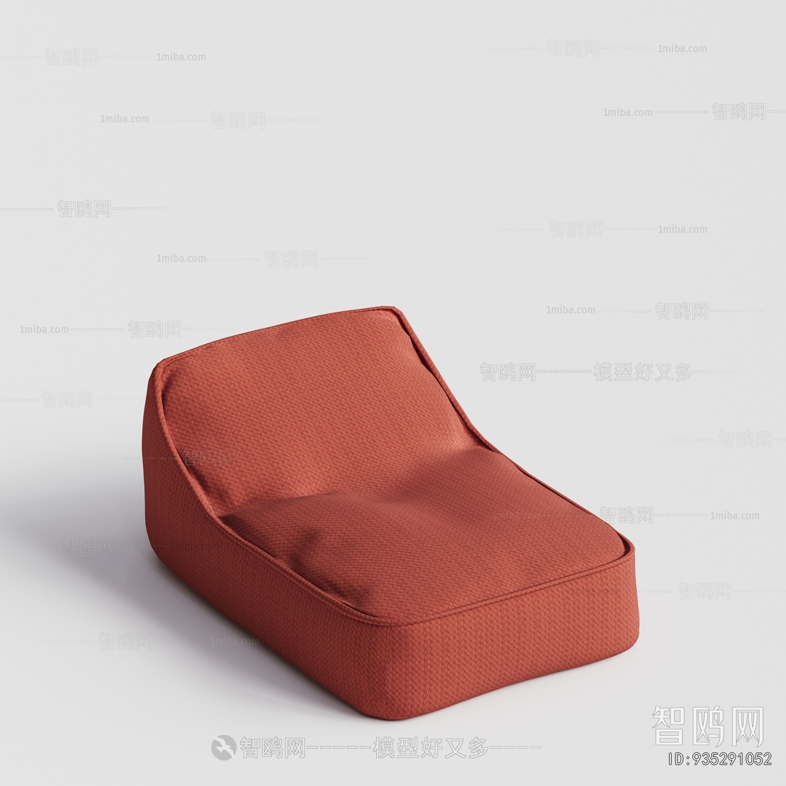 Modern Recliner