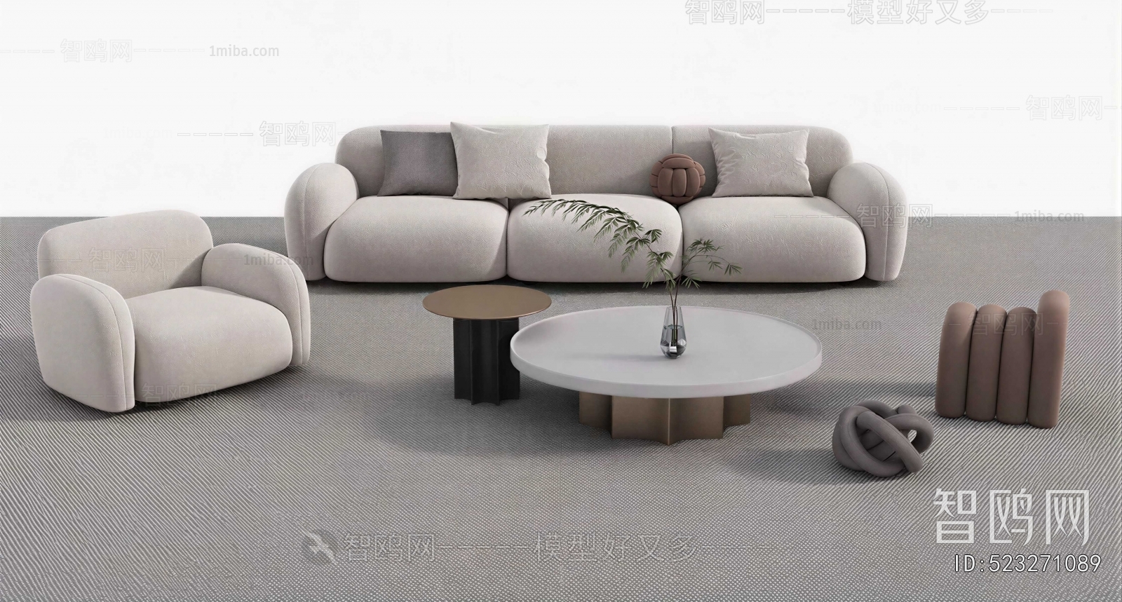 Modern Sofa Combination