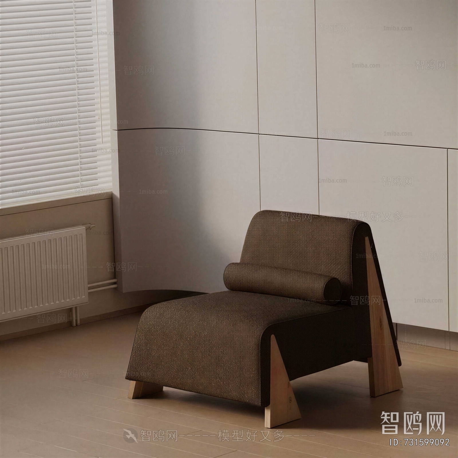 Modern Lounge Chair