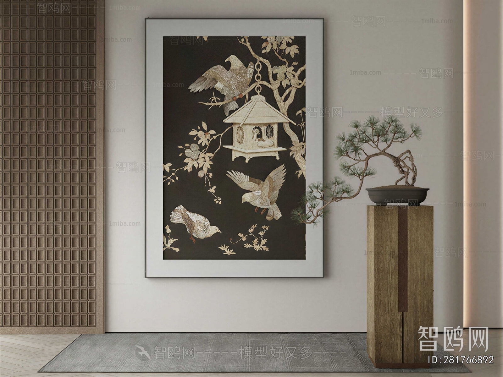New Chinese Style Painting