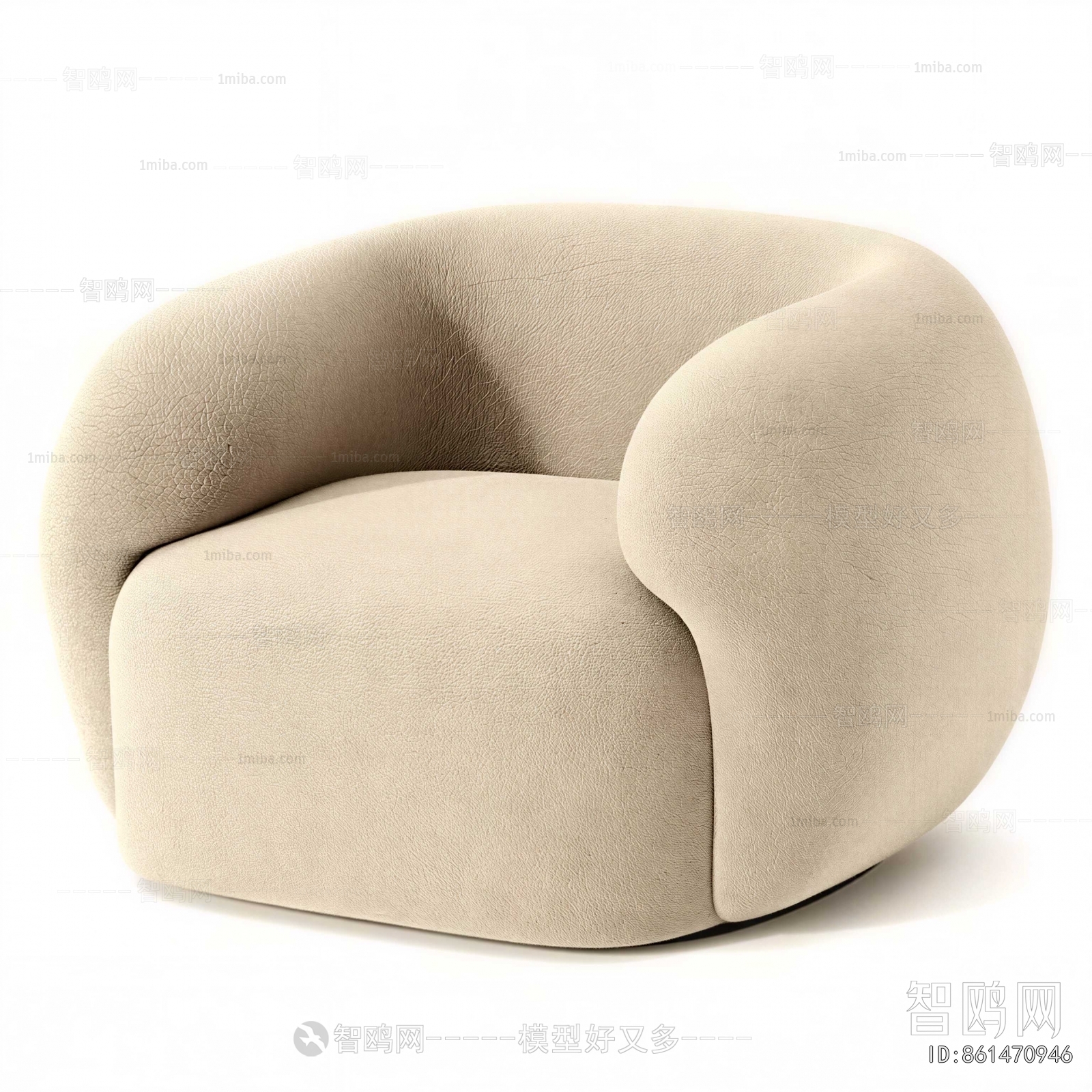 Modern Single Sofa