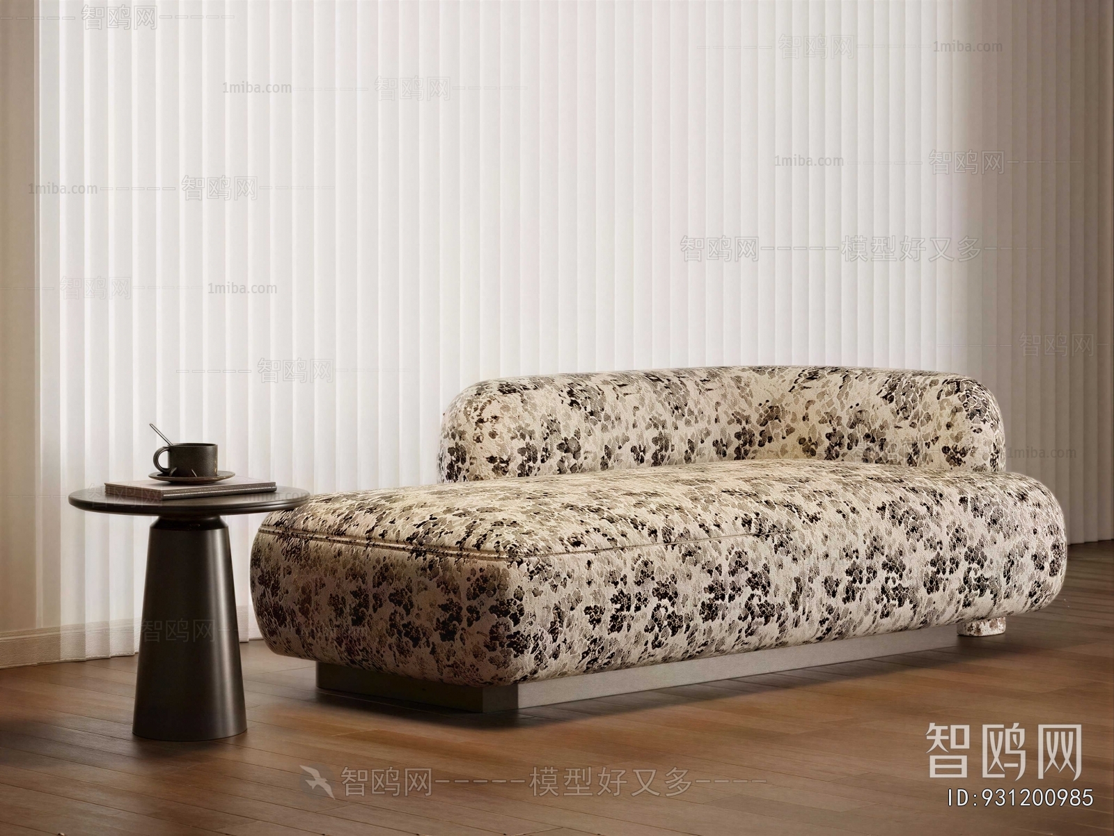 Modern Noble Concubine Chair