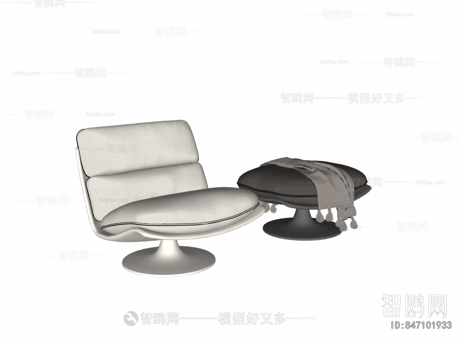 Modern Lounge Chair
