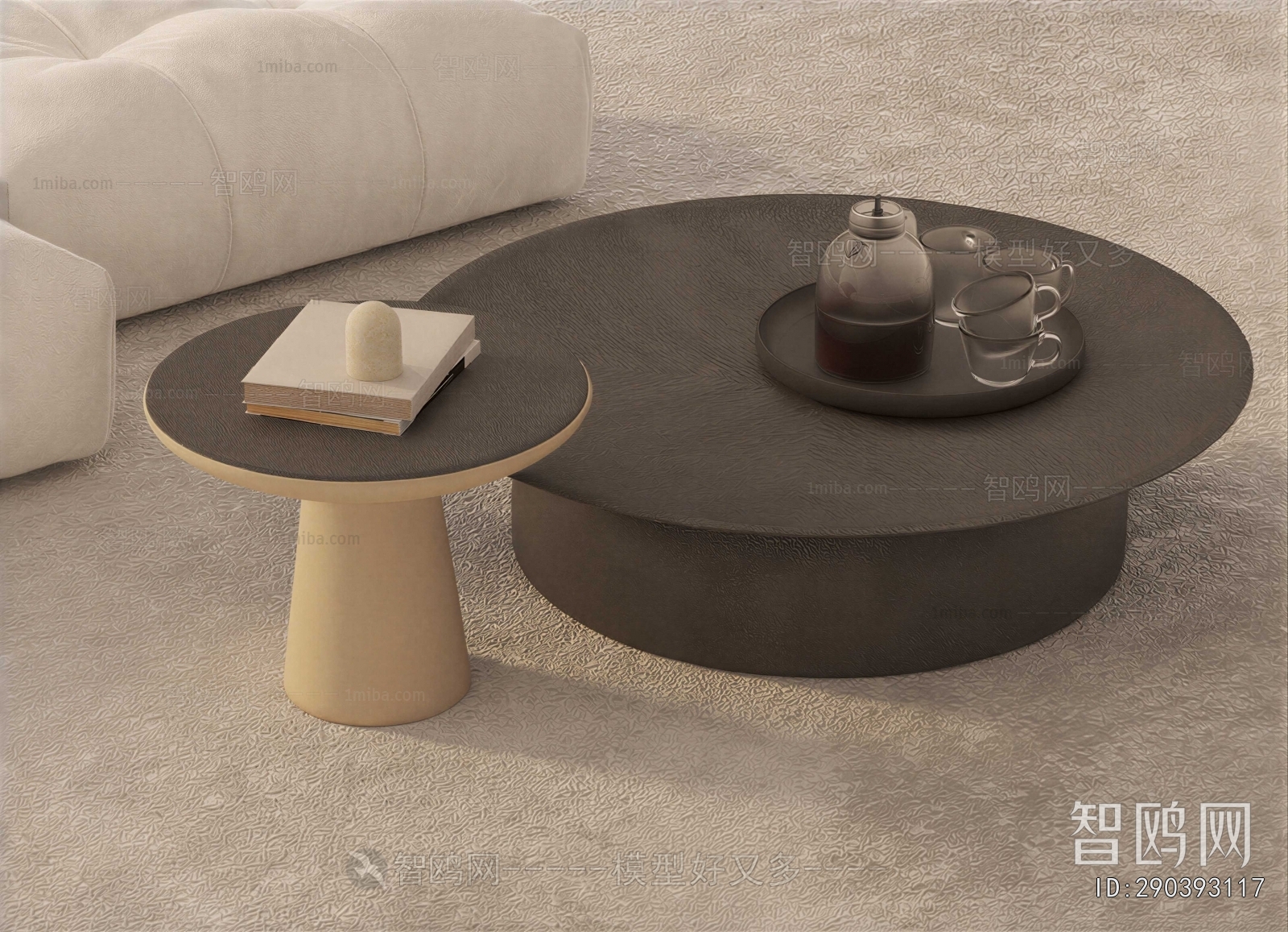 Modern Coffee Table
