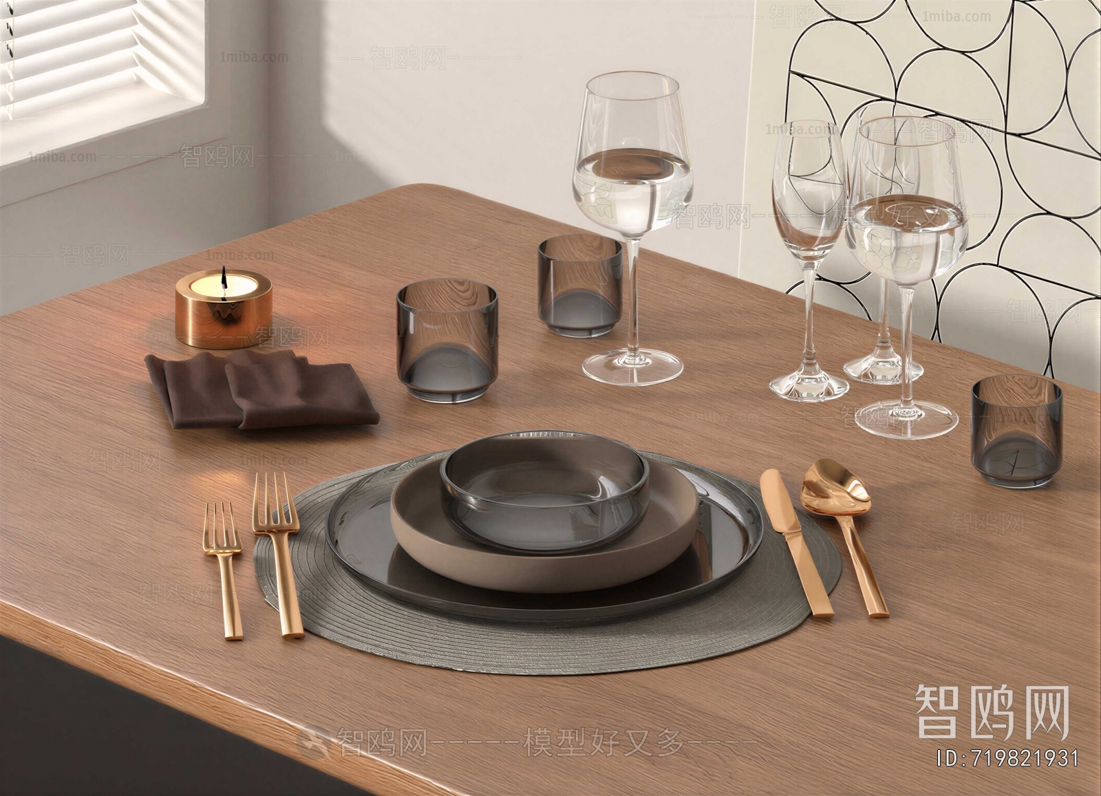 Modern Tableware