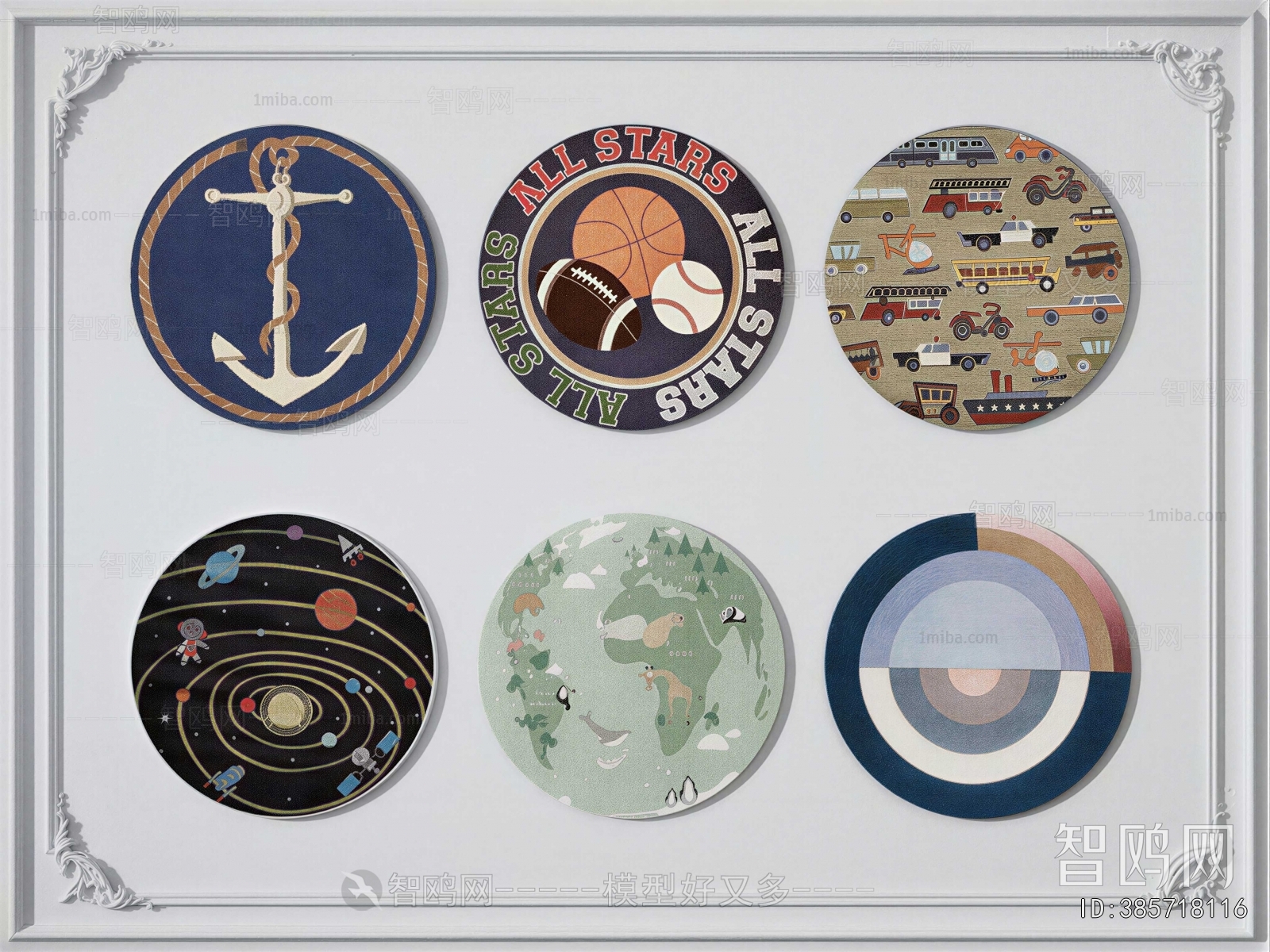 Modern Circular Carpet