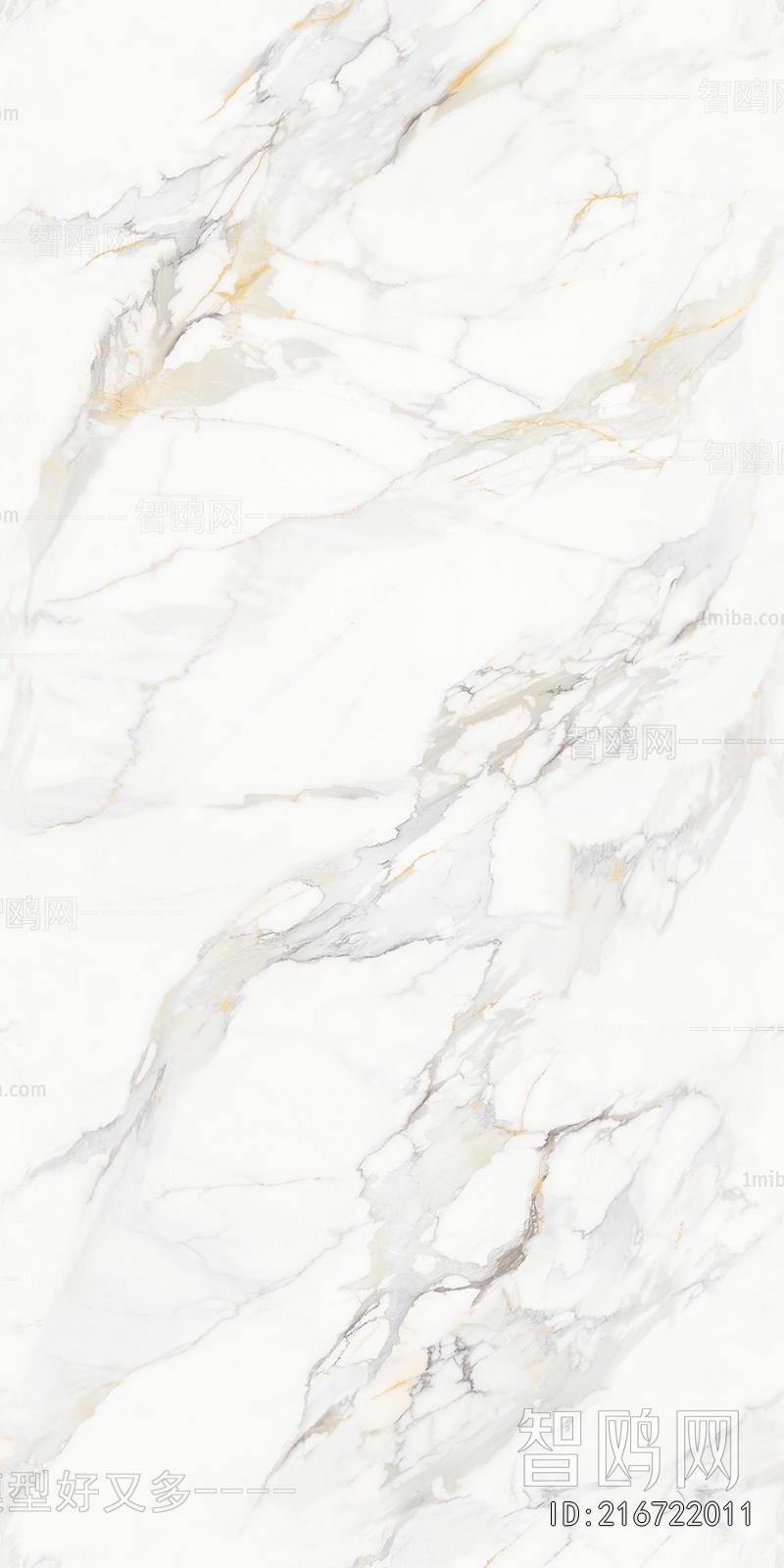 Marble Tiles