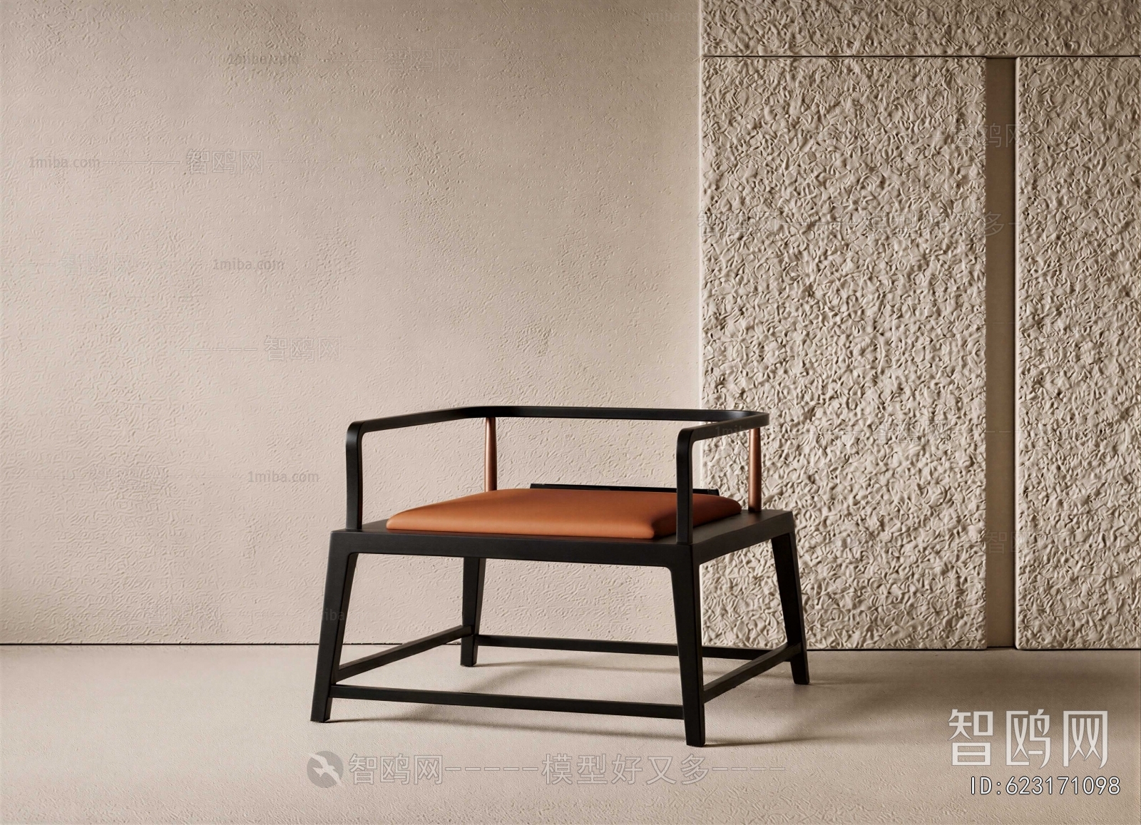 New Chinese Style Lounge Chair