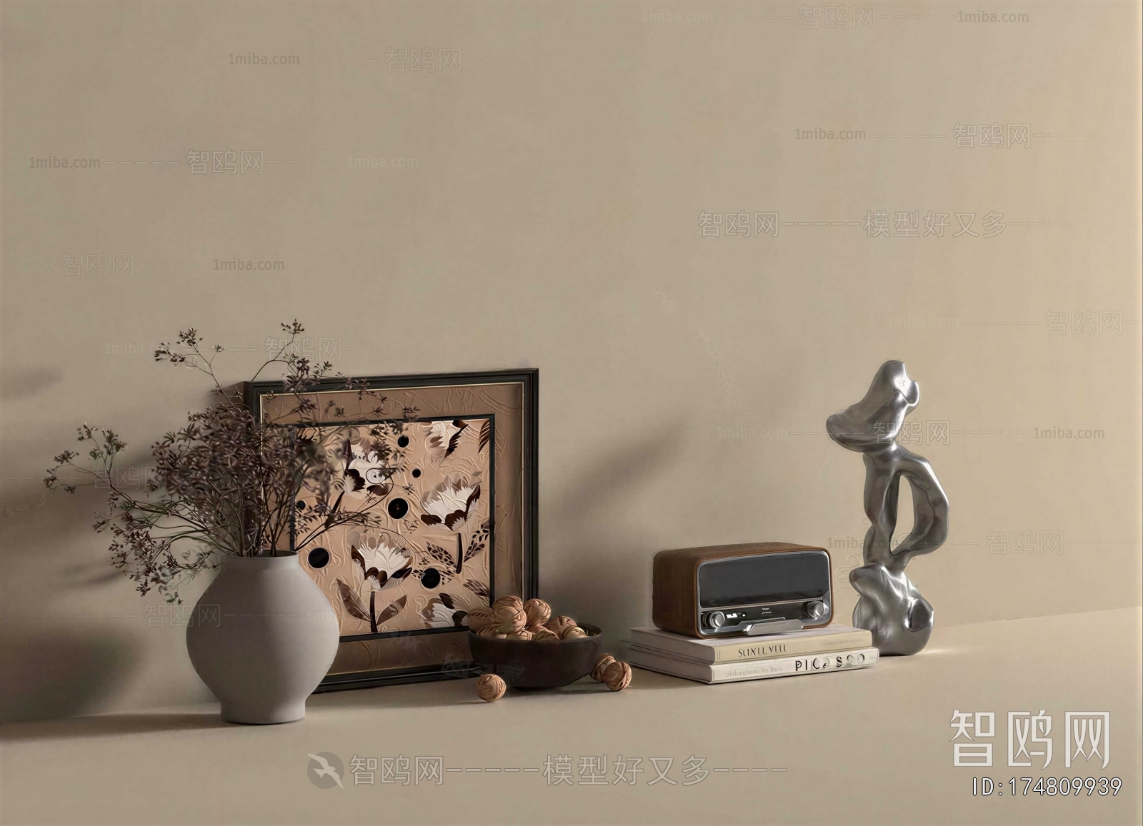 Modern Decorative Set