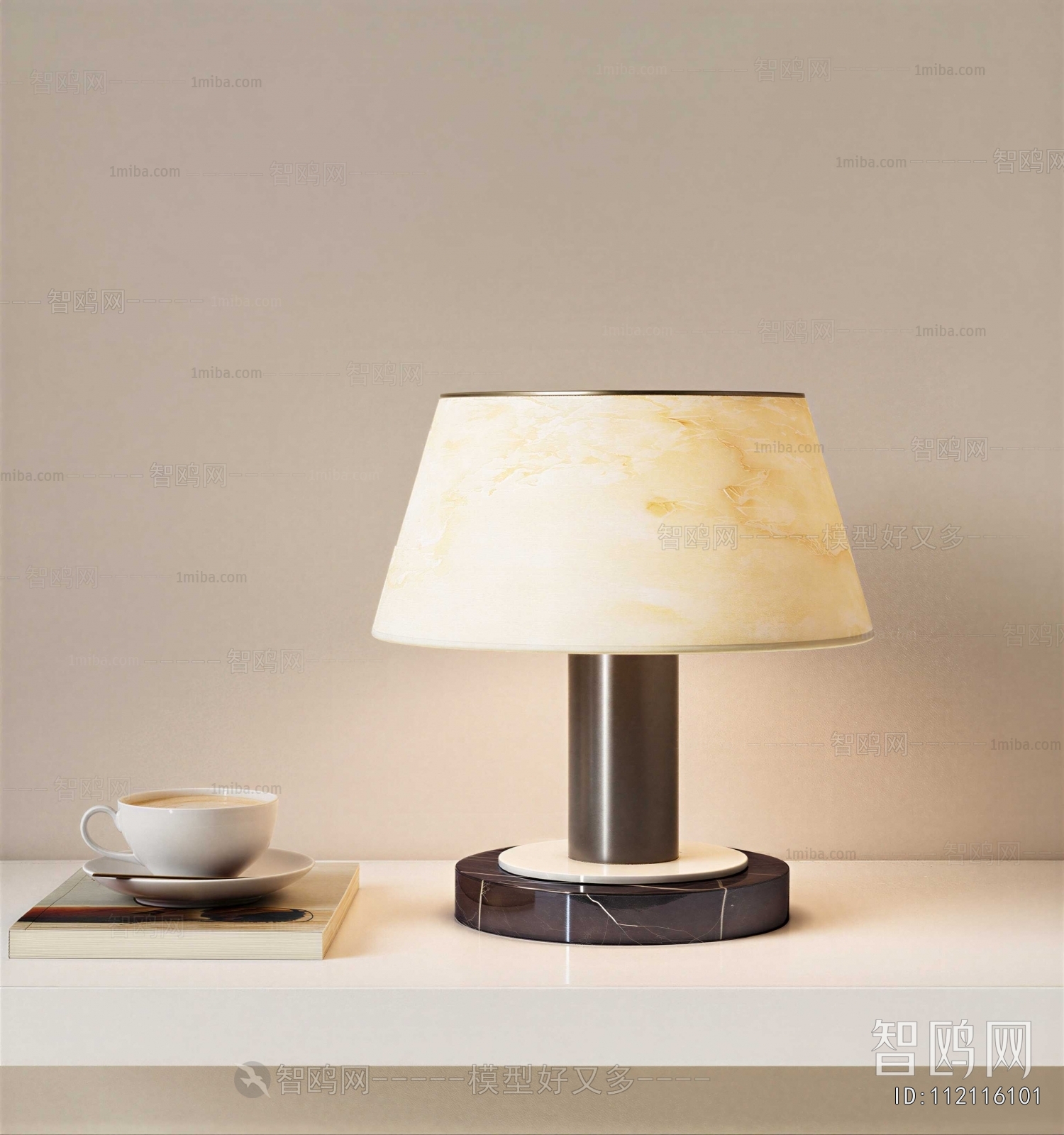 Modern Table Lamp