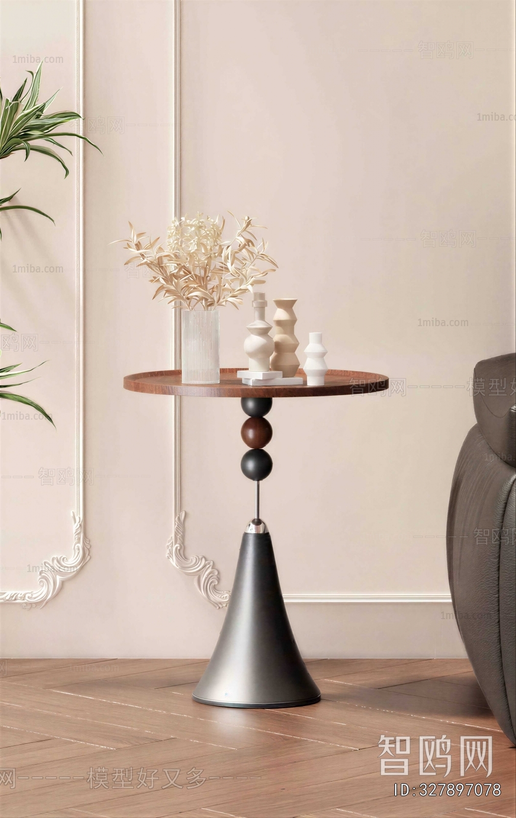 Modern Side Table/corner Table
