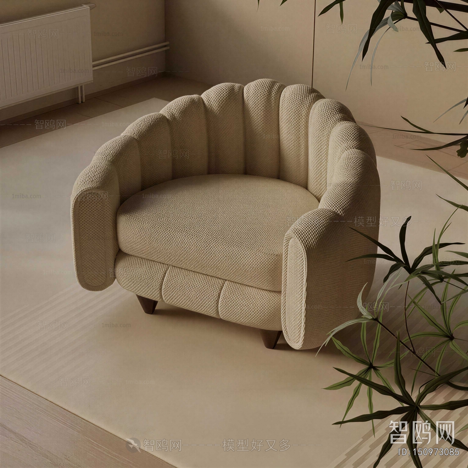 Modern Lounge Chair