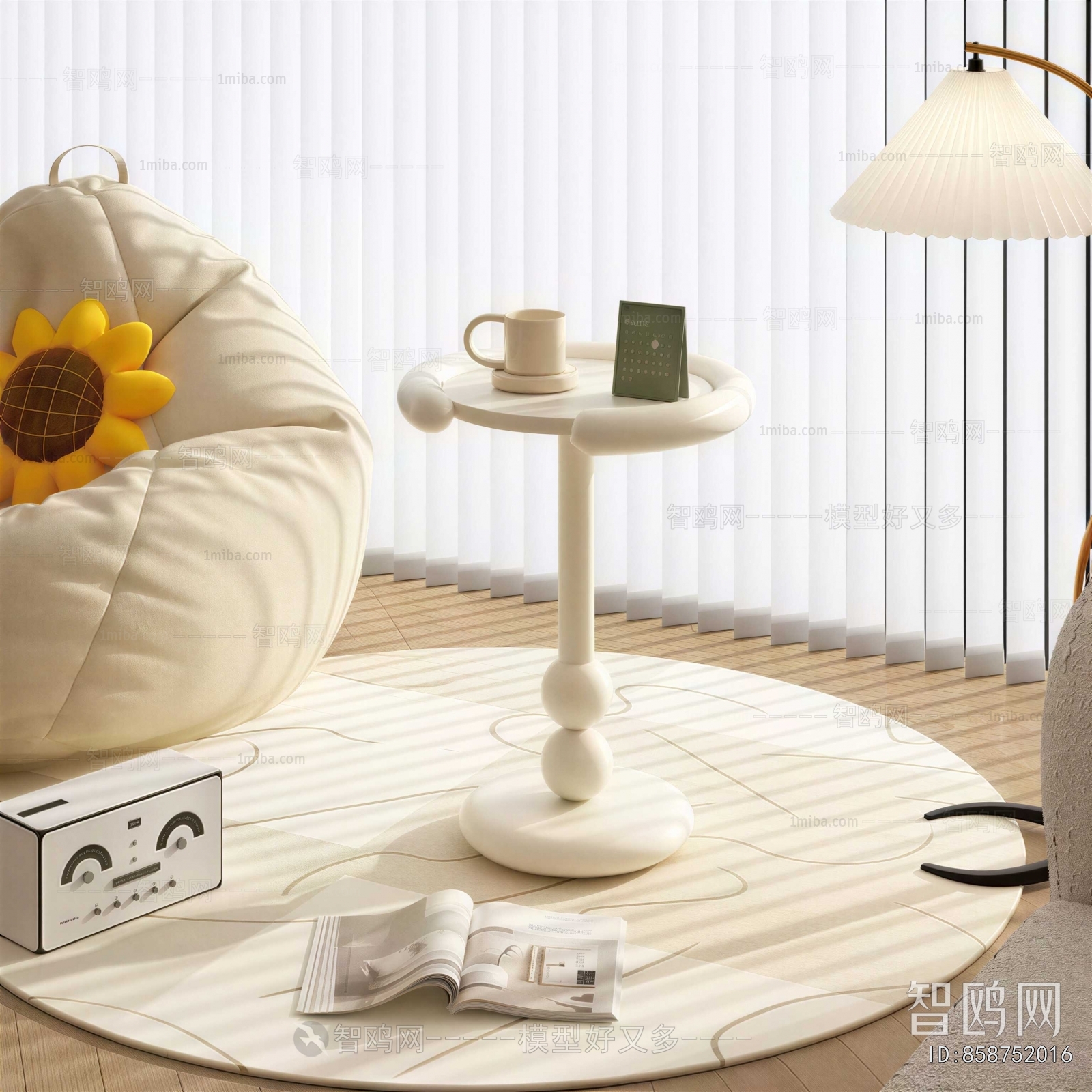 Modern Side Table/corner Table