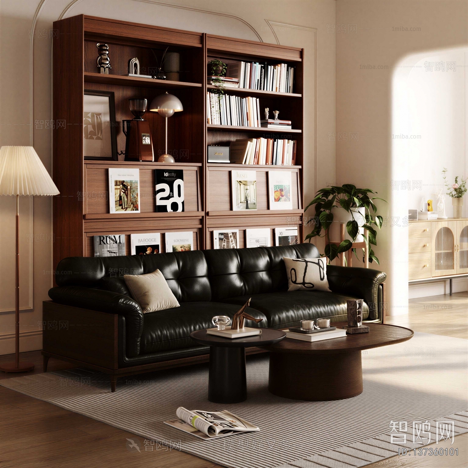 Modern Sofa Combination