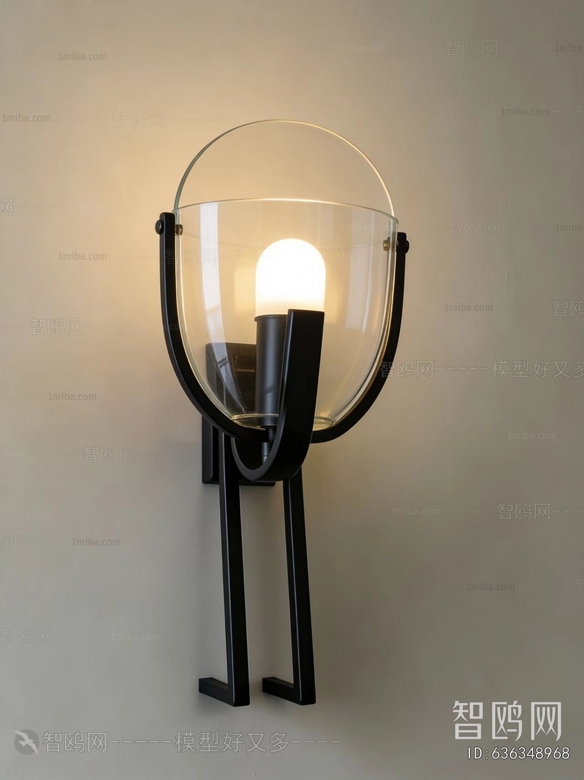 Modern Wall Lamp