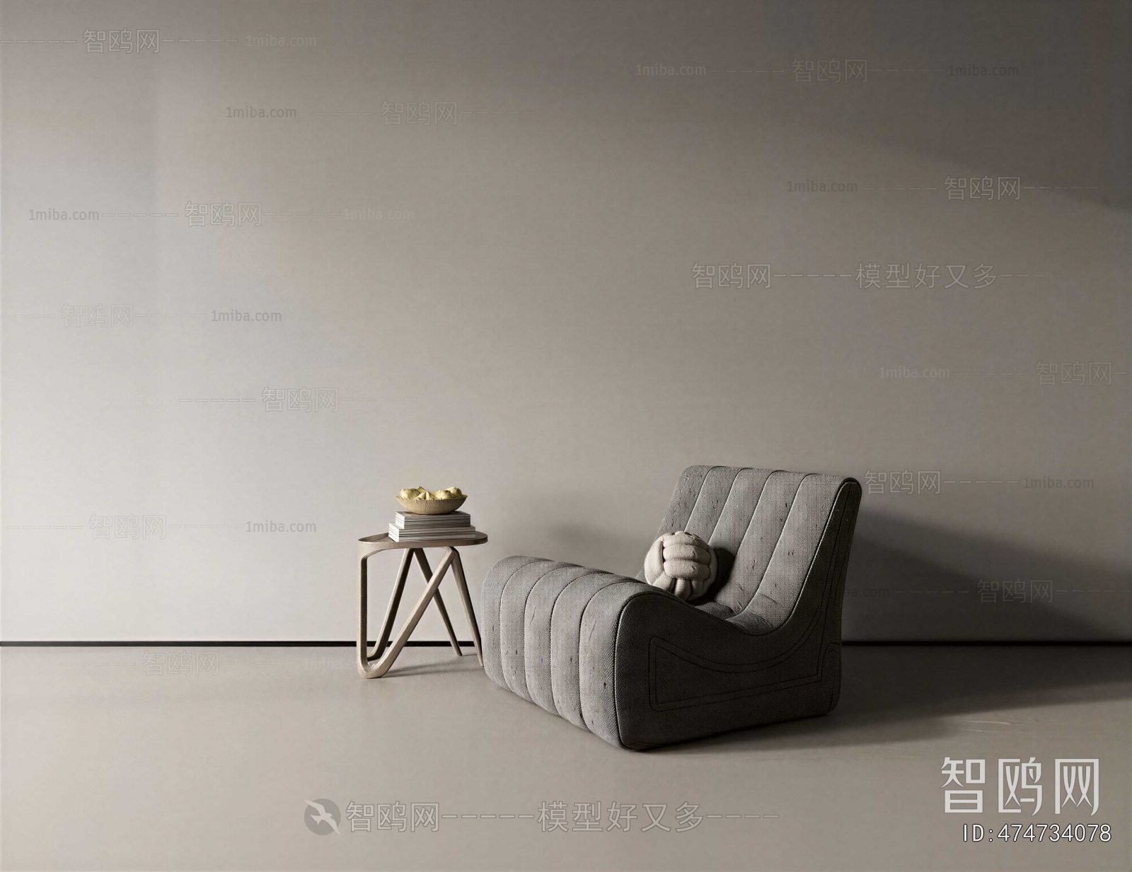 Modern Single Sofa
