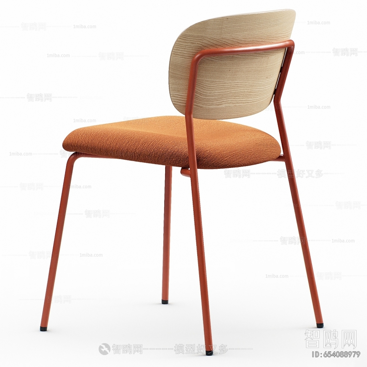 Modern Dining Chair