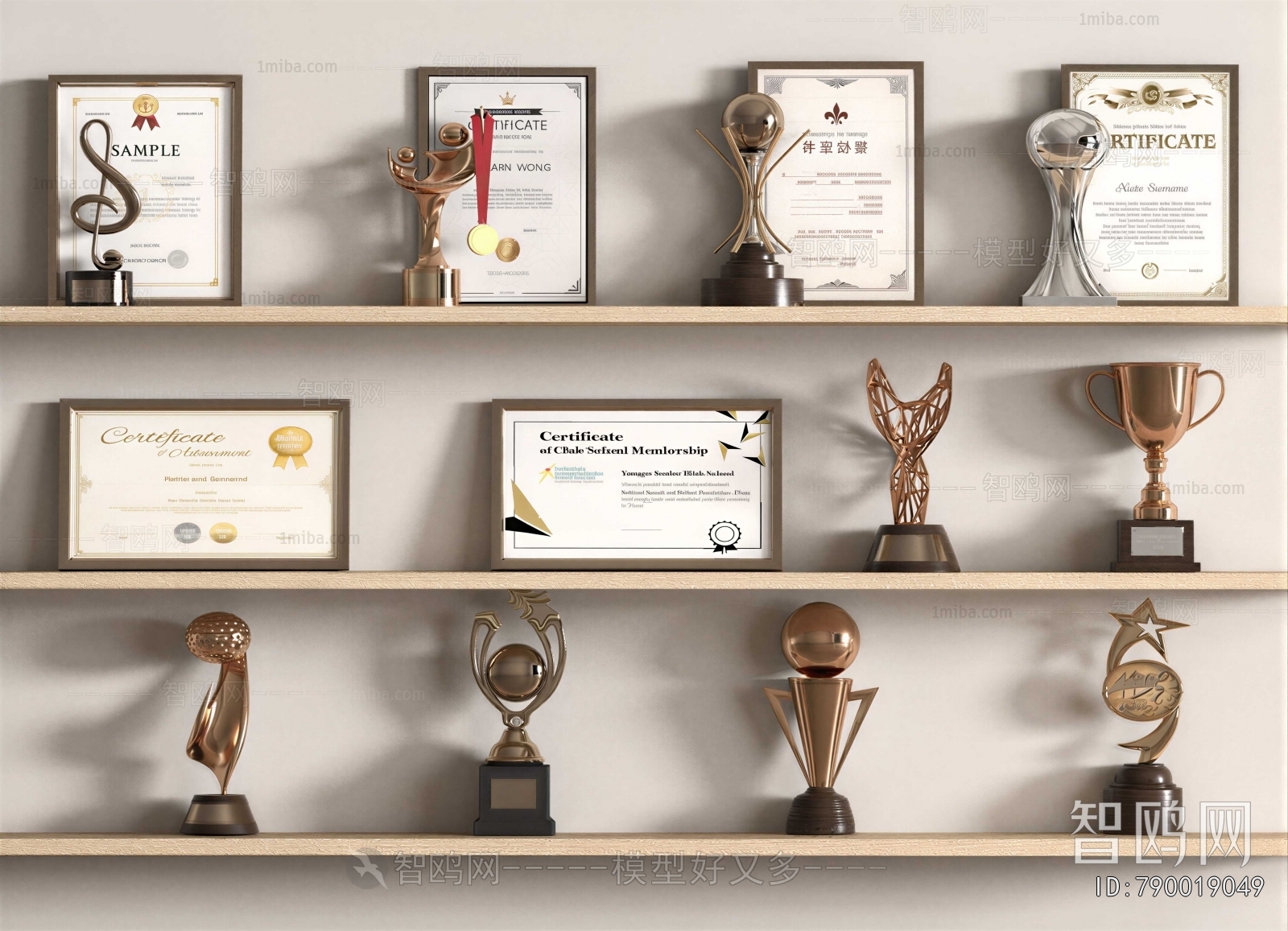 Modern Flag/badge/trophy/certificate