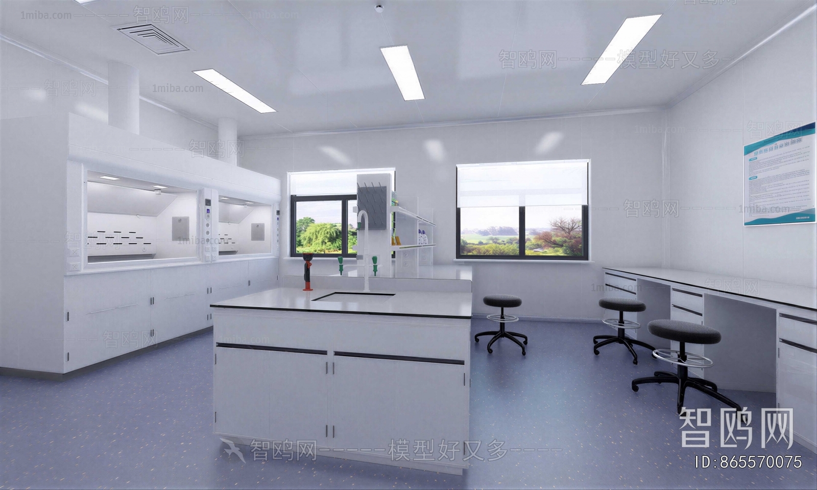 Modern Laboratory