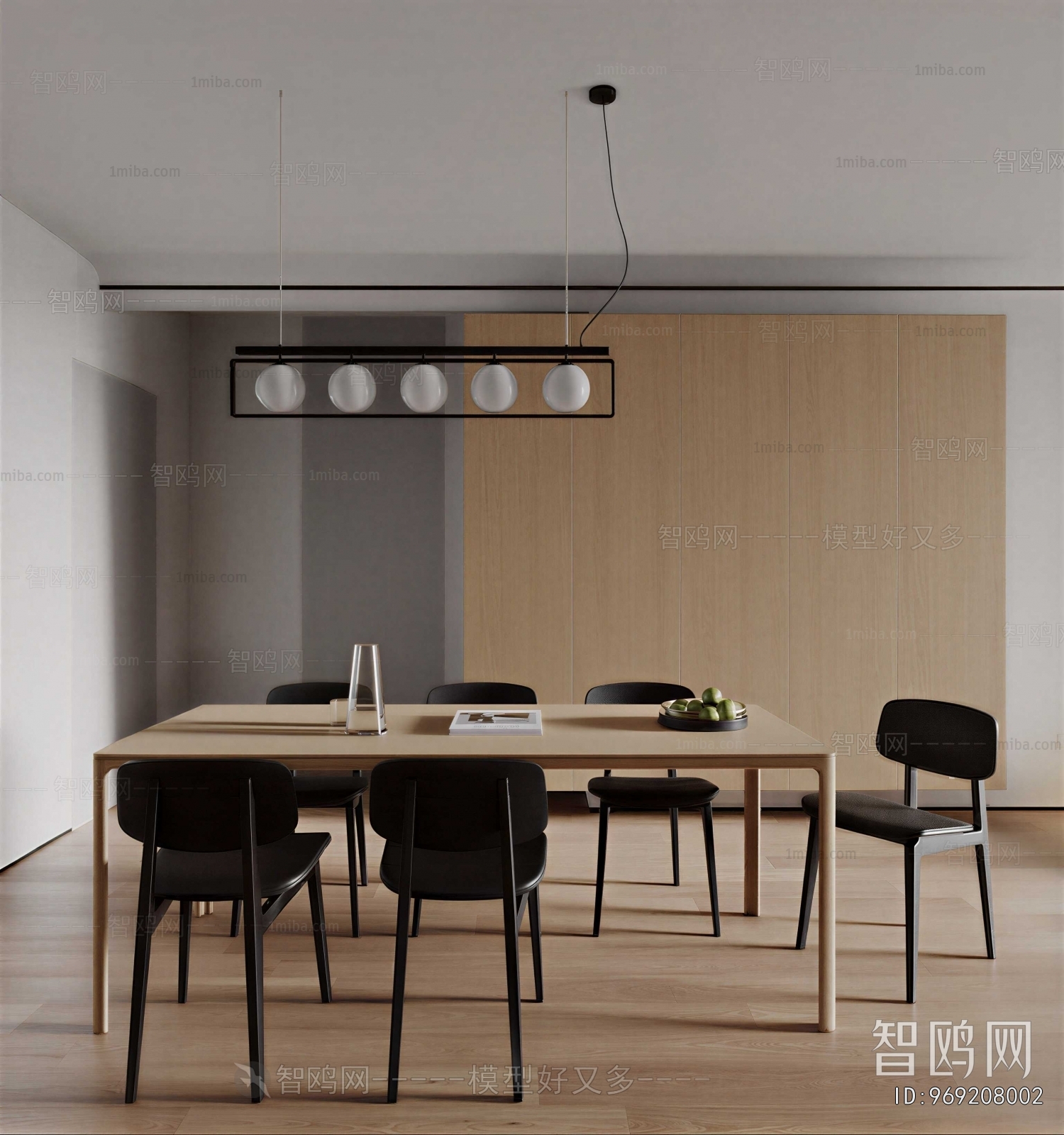Modern Dining Room