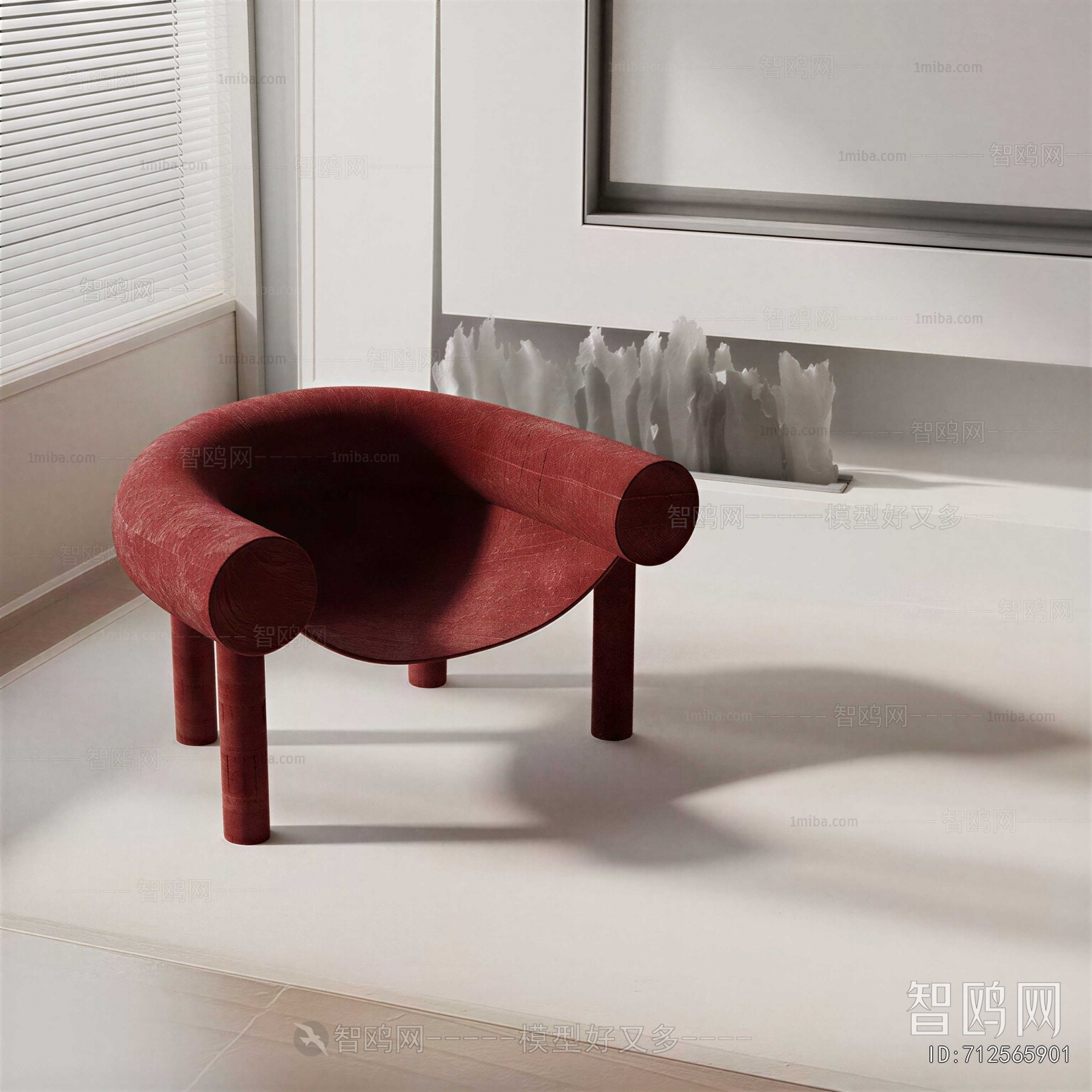 Modern Lounge Chair