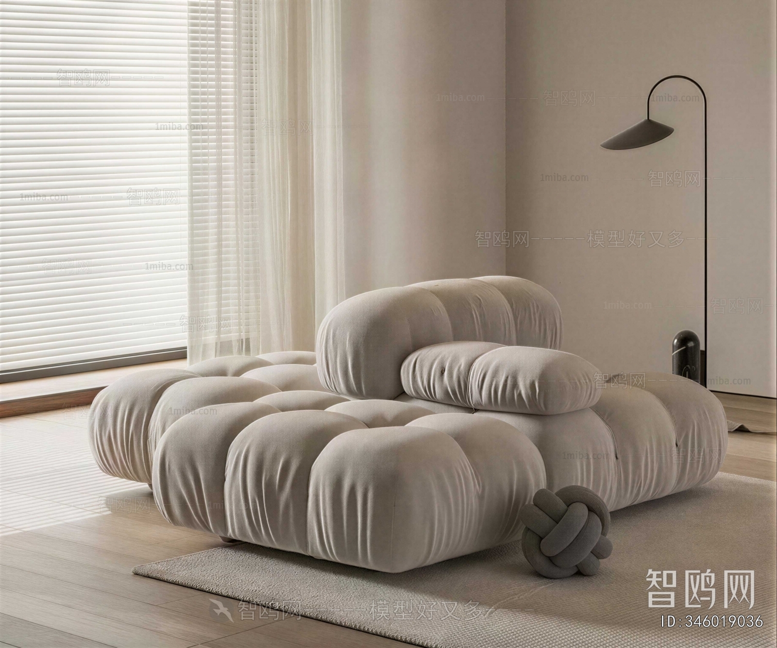 Modern Single Sofa