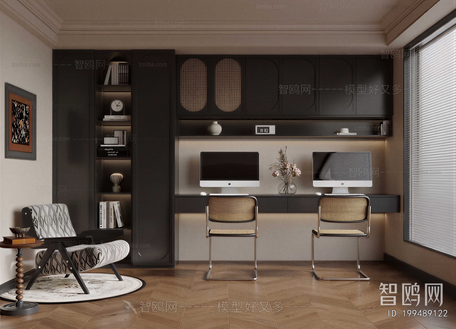 French Style Study Space