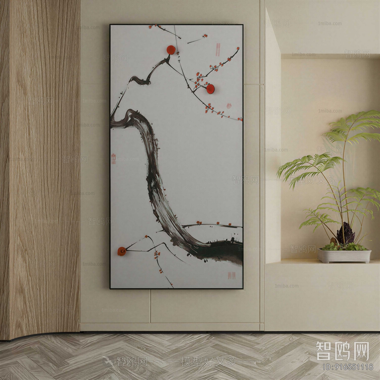 New Chinese Style Painting