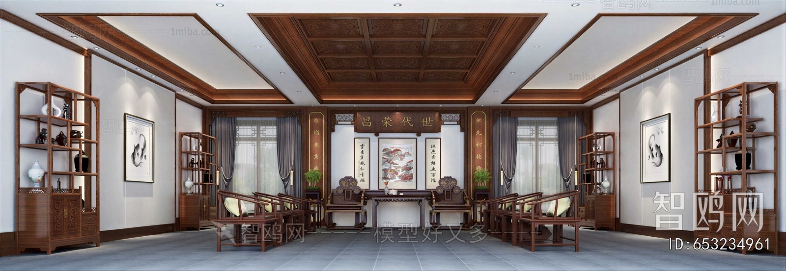 New Chinese Style A Living Room