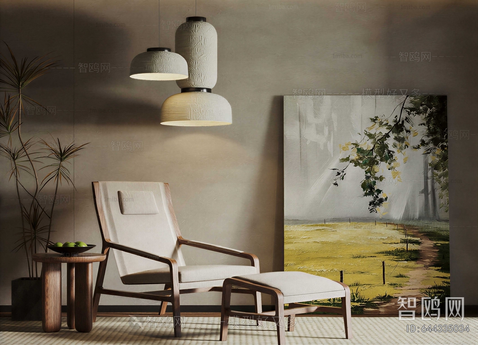 Wabi-sabi Style Lounge Chair