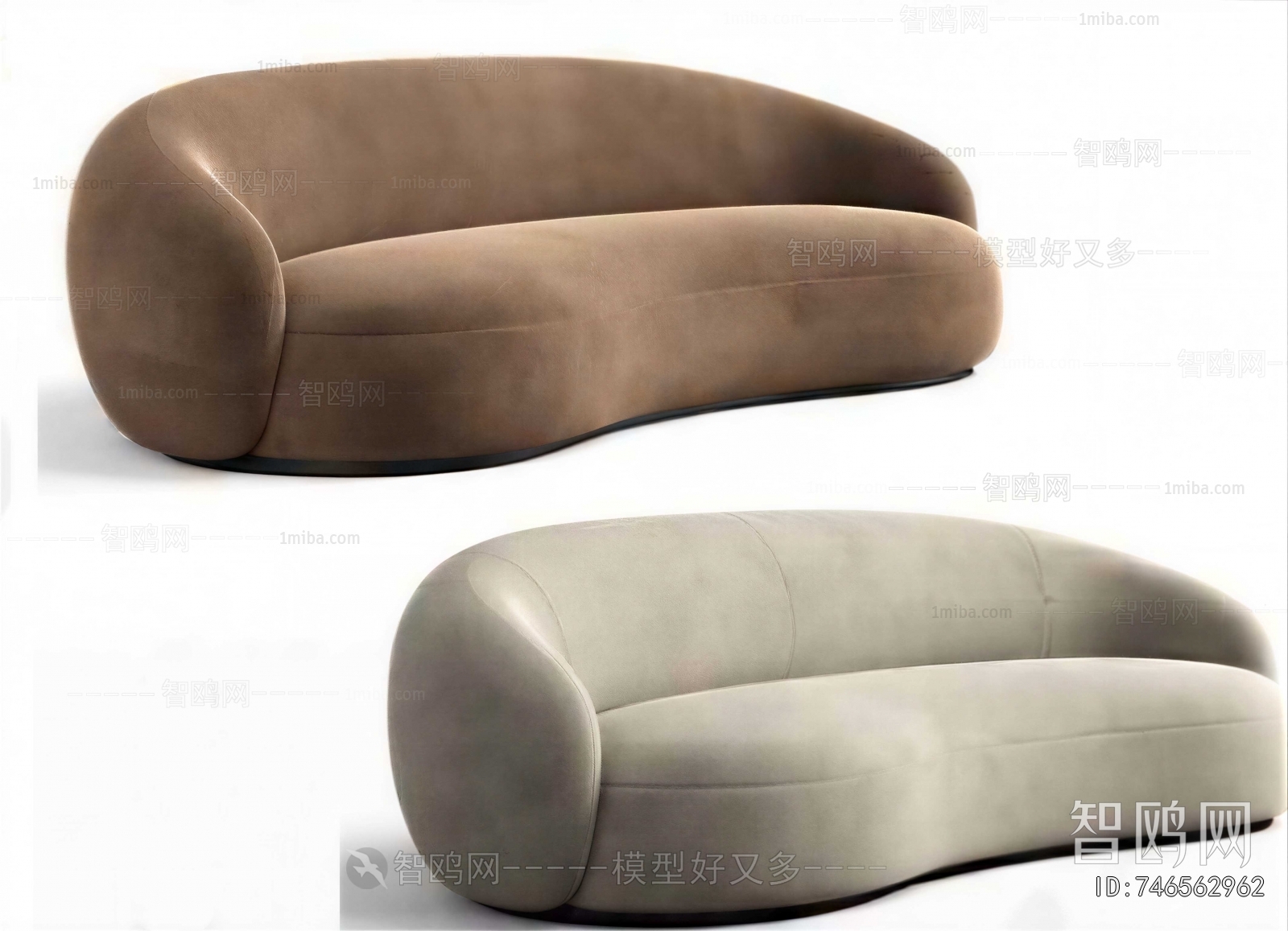 Modern Curved Sofa