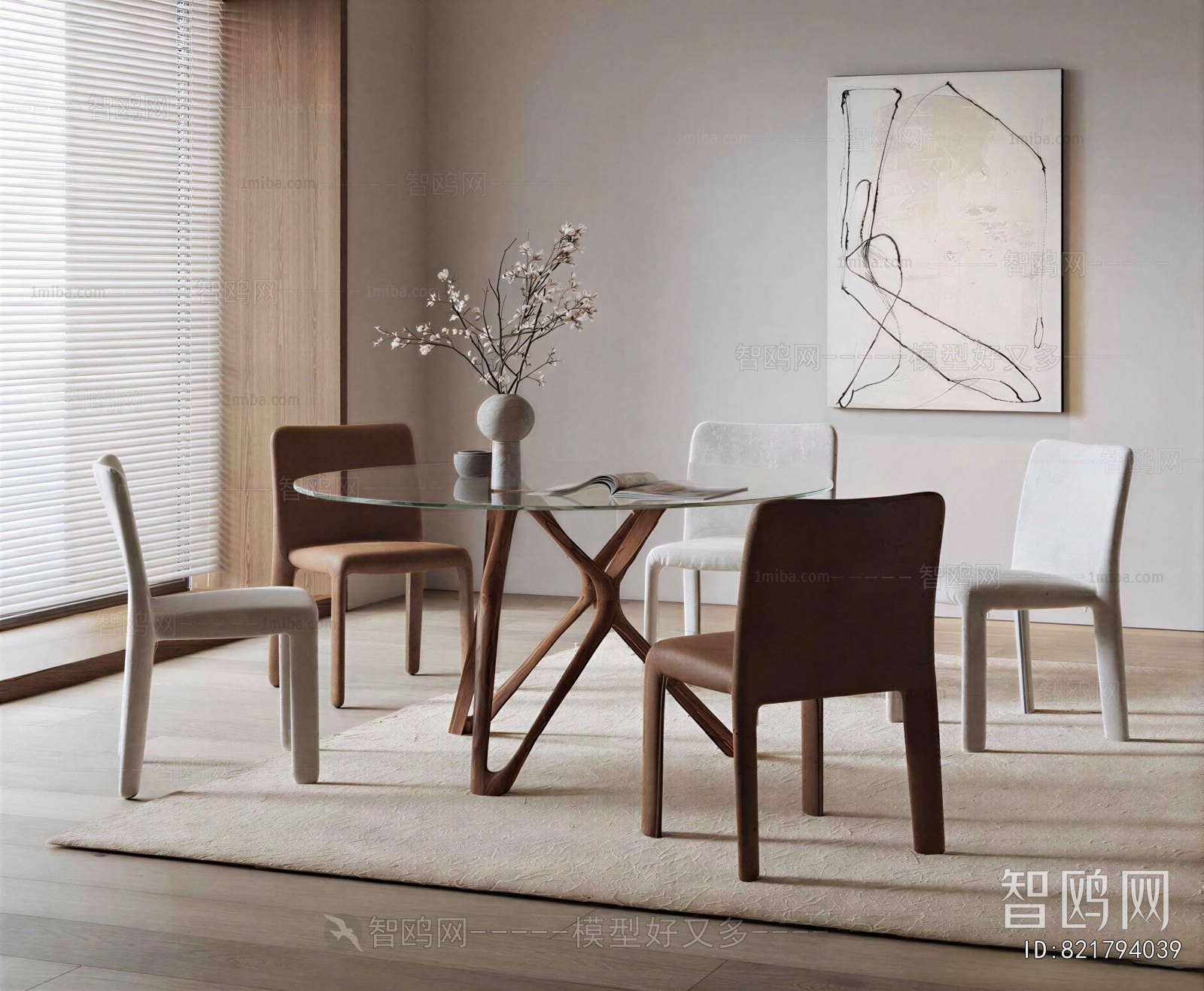 Modern Dining Table And Chairs